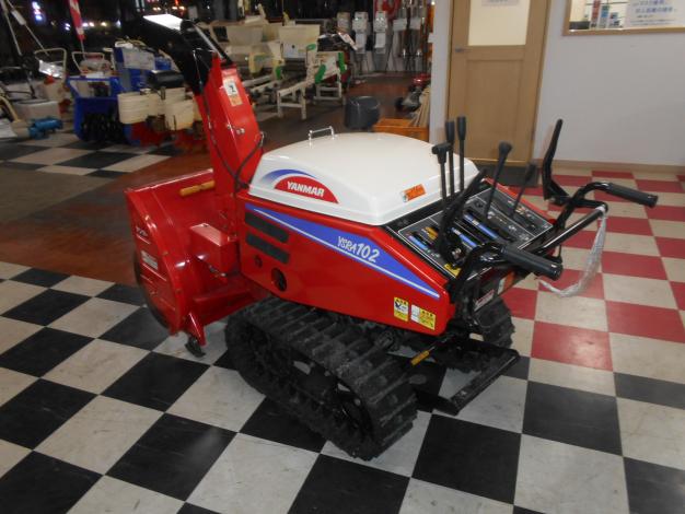 ヤンマー 中古 除雪機 ディーゼル 10馬力 – 農キング