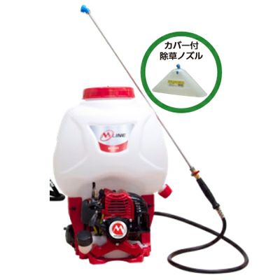 丸山製作所 背負動力散布機 GKD4001（レンタル機） | アグリズ