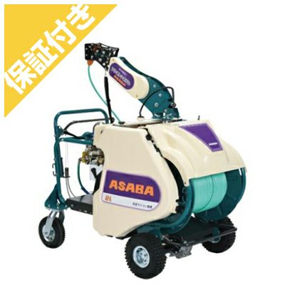 アサバ（麻場） | アグリズ