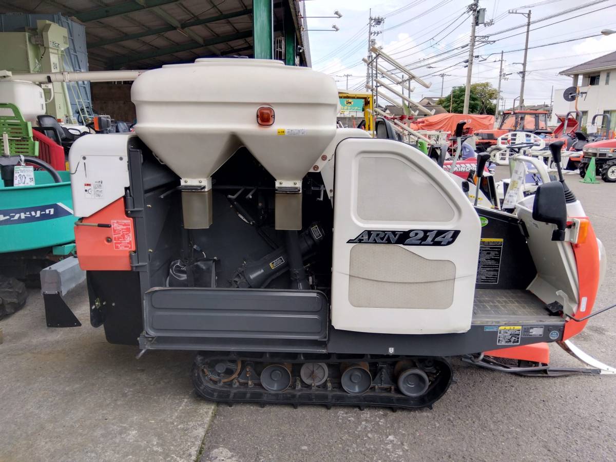 クボタ コンバイン ARN214 四国店 | 農機具買取専門 農キング | 高価