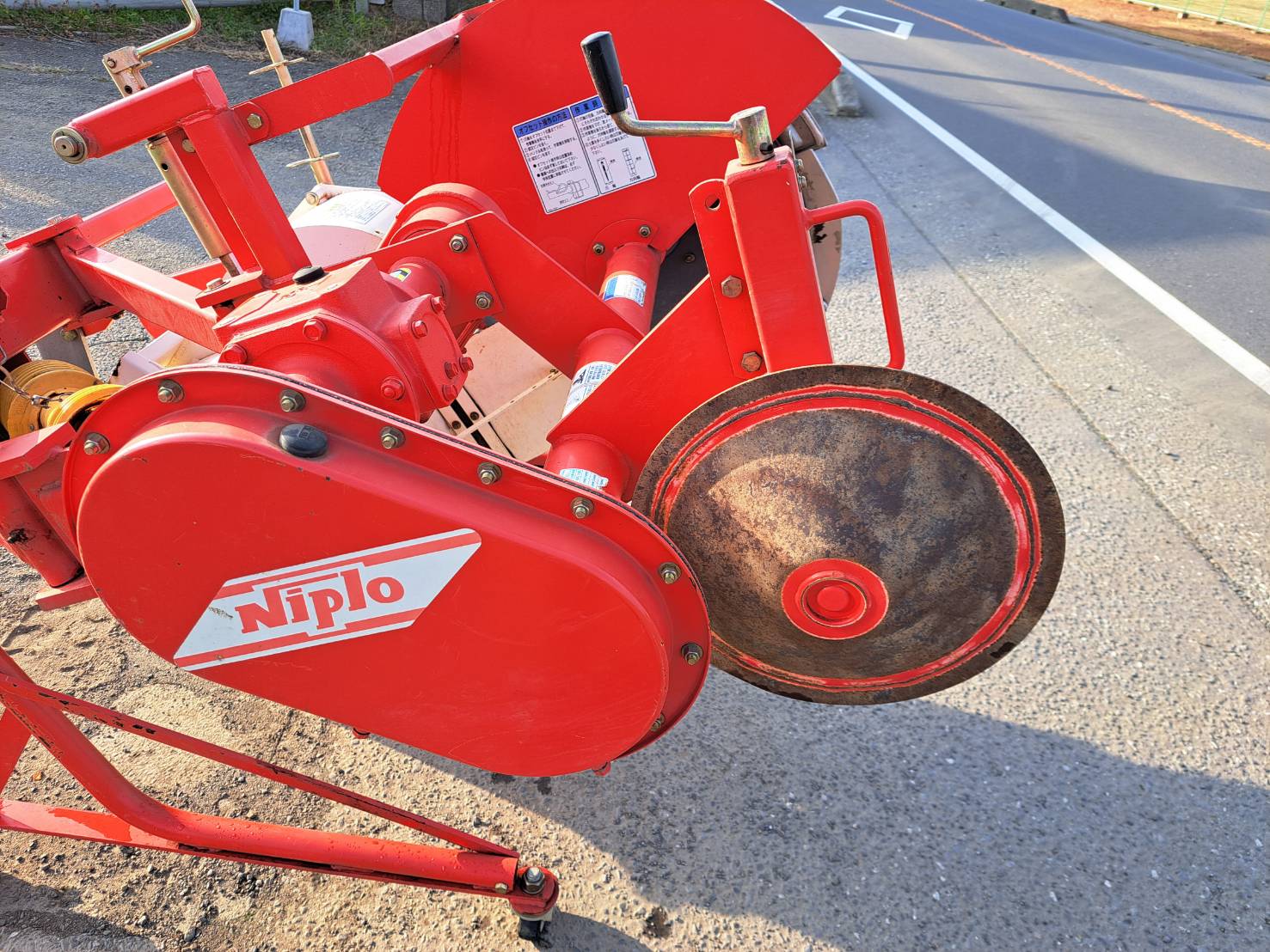 二プロ あぜぬり機 UZ-300 Sヒッチ | トラクター・耕運機・コンバイン