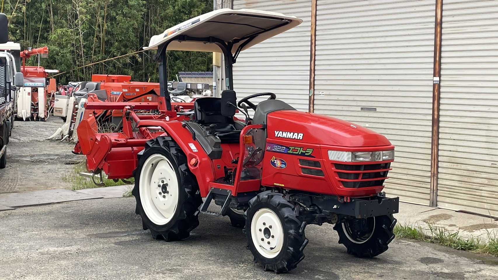 ヤンマー トラクター AF322 22馬力 1310 時間の買取実績！農機具の高価