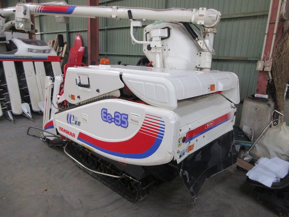 ヤンマー 2条刈り コンバイン Ee-35G | のうき屋 ONLINE STORE