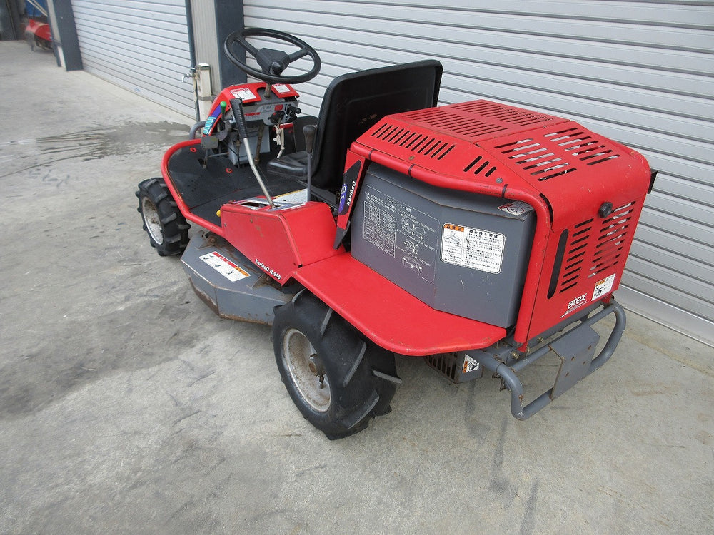 アテックス 乗用草刈機 草刈機 R-950 | のうき屋 ONLINE STORE