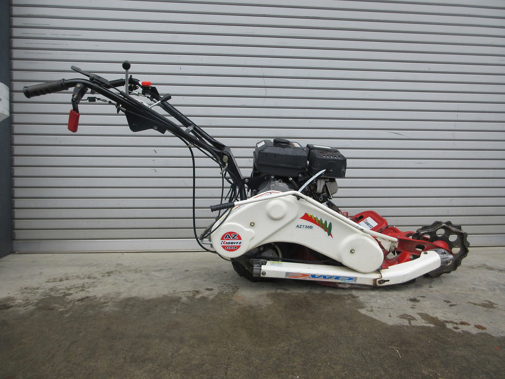 共立 畔草刈り機 ウイングモア AZ736B | のうき屋 ONLINE STORE