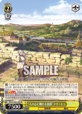 SFN/S108-005S “投げキッス”フリーレン – NovaTCG