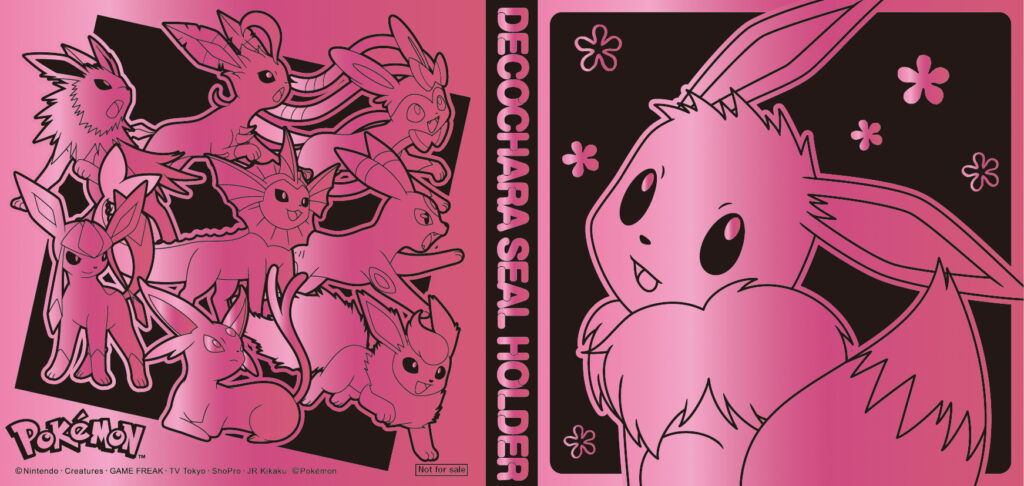1万名に】箔押しキラキラ”ポケモンシールホルダー”プレゼント | NOVEZO