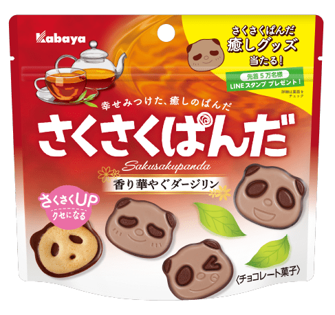 パンダの癒しグッズもらえる！さくさくぱんだで癒されようキャンペーン