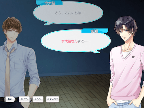 スタマイ：出られない部屋 | hicolor times