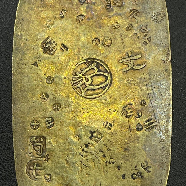 IMG_4386_600x600_crop_center.