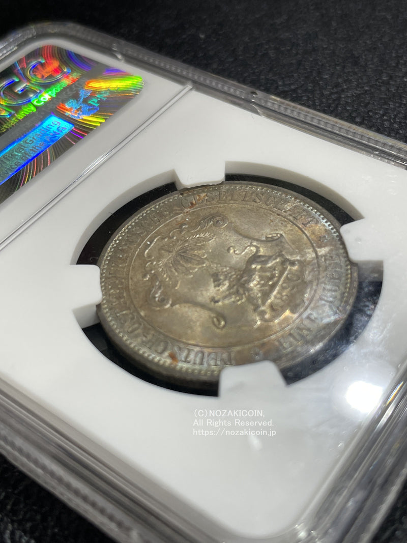 ドイツ領東アフリカ ルピー銀貨 1890年 ヴィルヘルム2世（ウィルヘルム