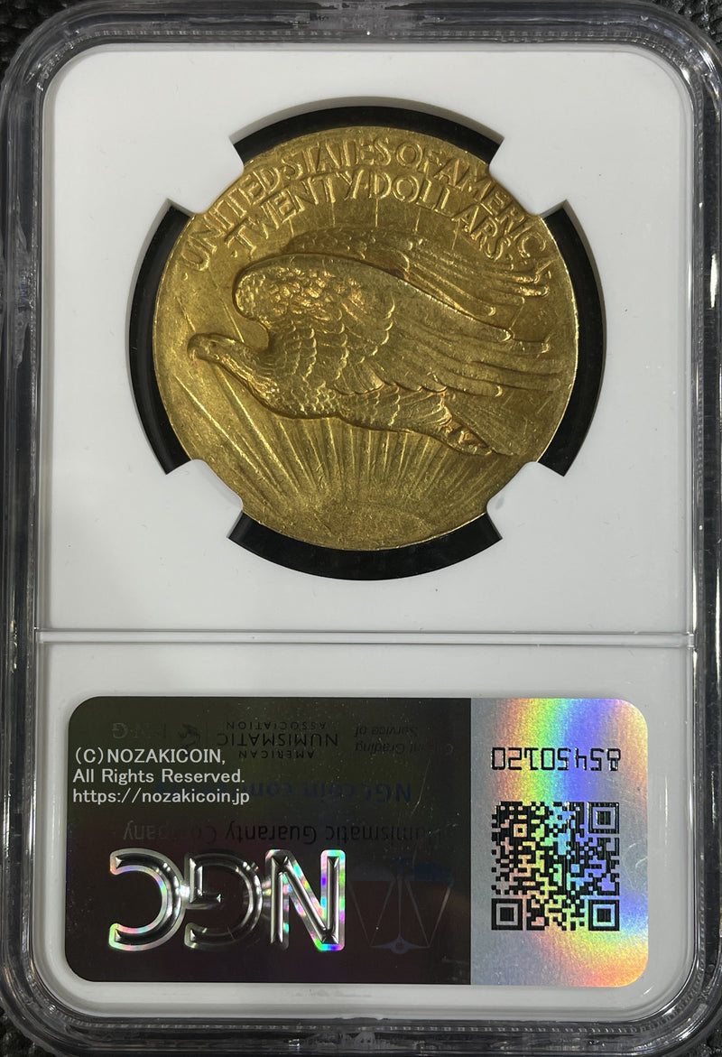 アメリカ 20ドル金貨 1907年 女神立像ハイレリーフ 極美品 NGC AU58