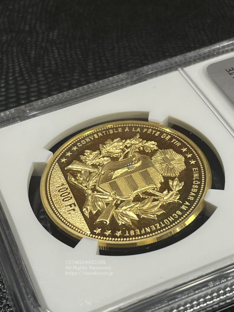 スイス 射撃祭 1000フラン金貨 2024 Jura Ultra High Relief NGC PF70