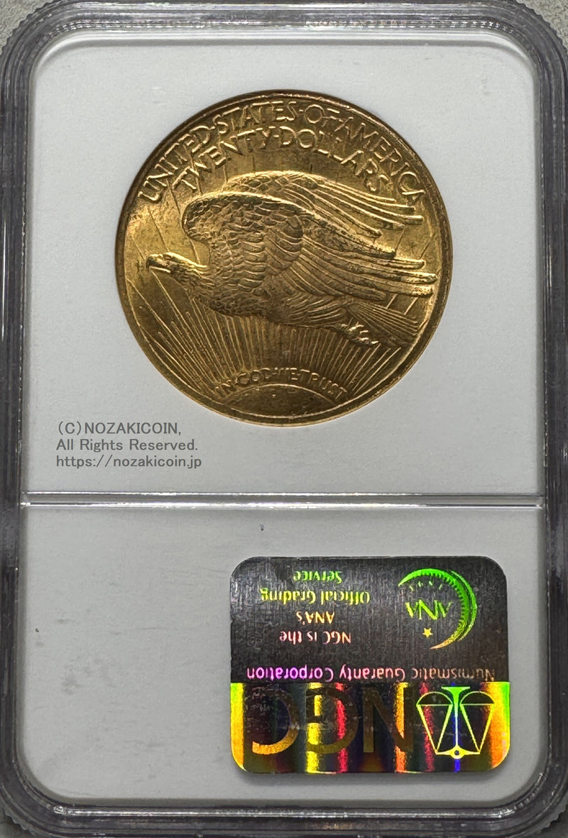 アメリカ 20ドル金貨 セントゴーデンズ 1924年 未使用 NGC MS65 – 野崎