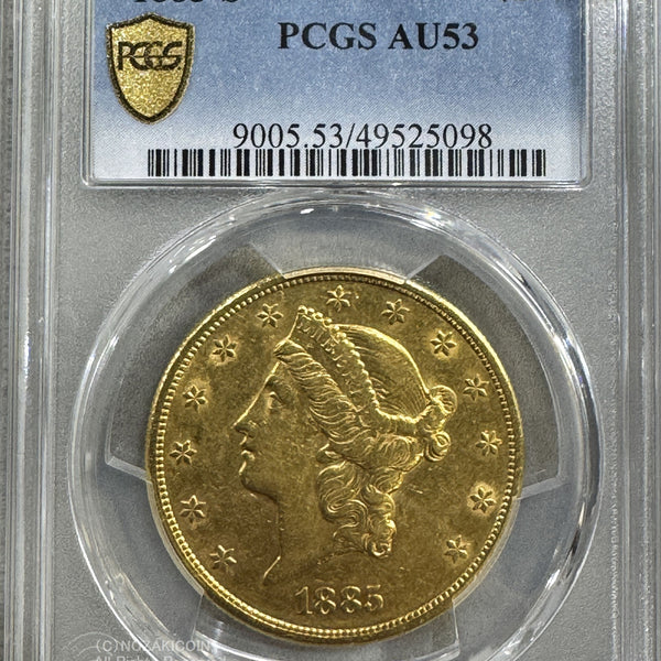 IMG_1381_600x600_crop_center.