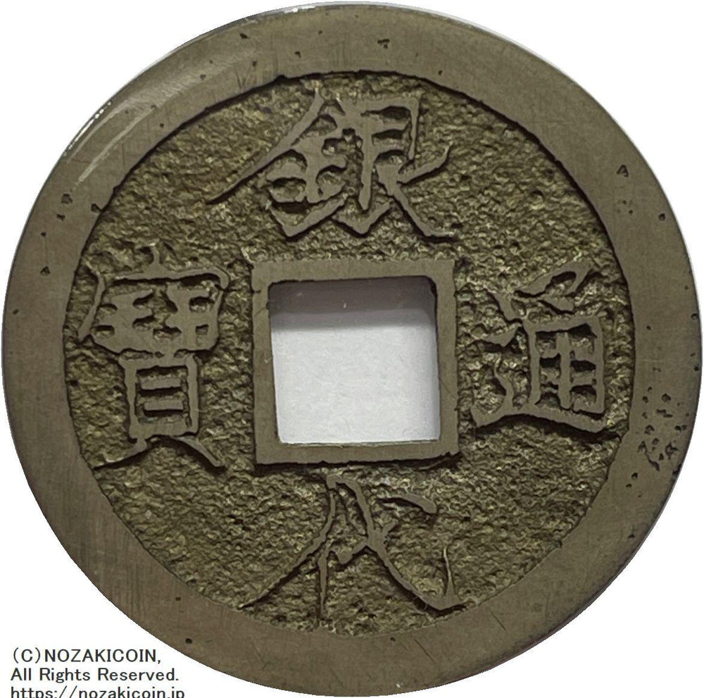 IMG_1543_1000x.jpg?v=1689655774