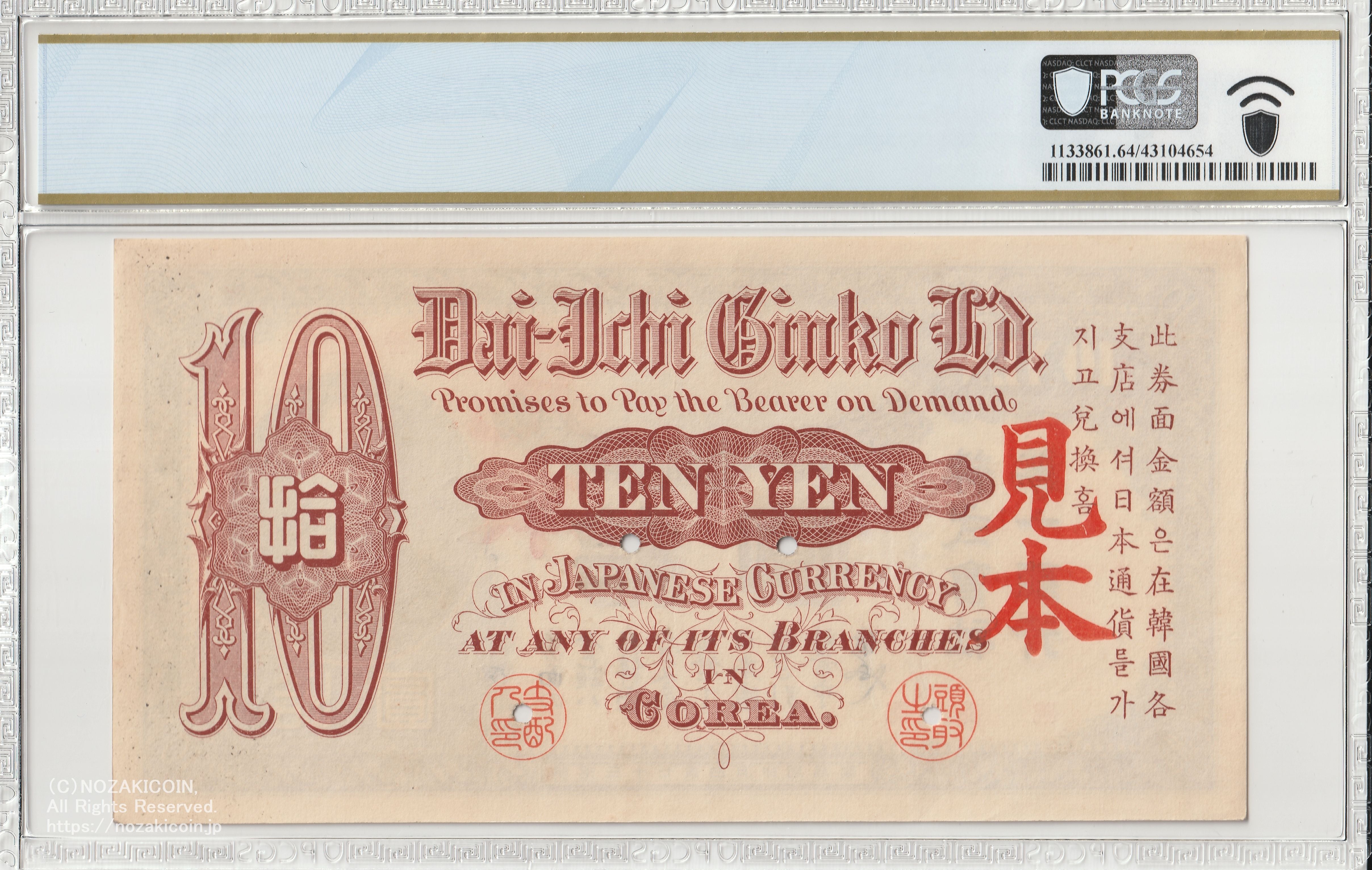 IMG_20240411193114.jpg?v=