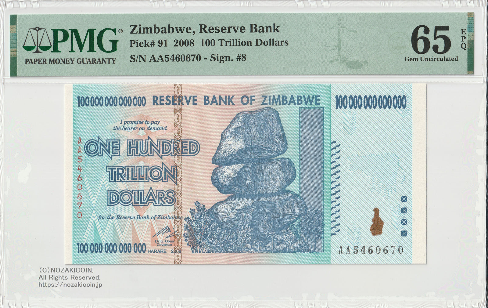 IMG_20240615143418_1600x.jpg?v