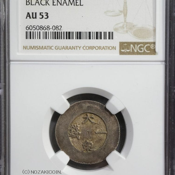 s-DSCF0433_600x600_crop_center