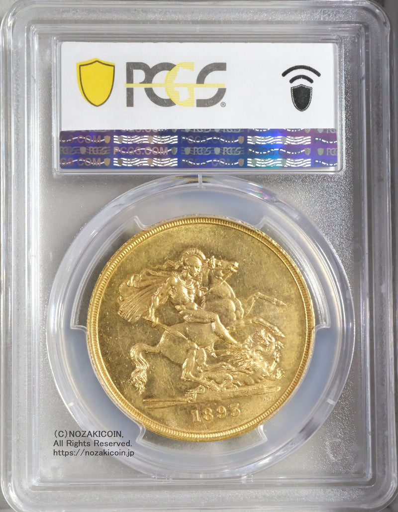 イギリス ヴィクトリア女王 オールドヘッド 5ポンド金貨 1893年 PCGS