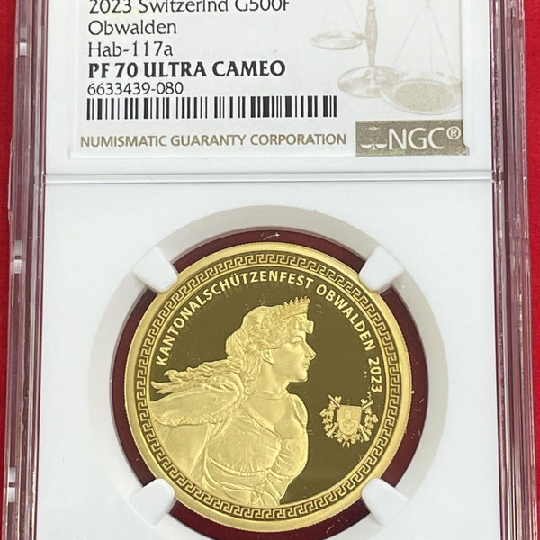 IMG_0694_600x600_crop_center.