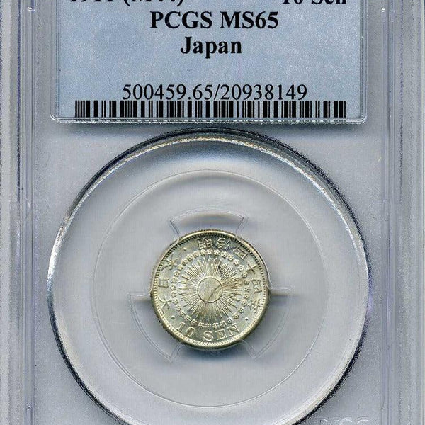 img_20c255_600x600_crop_center