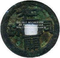 imgh153_200x.jpg?v=1689654392