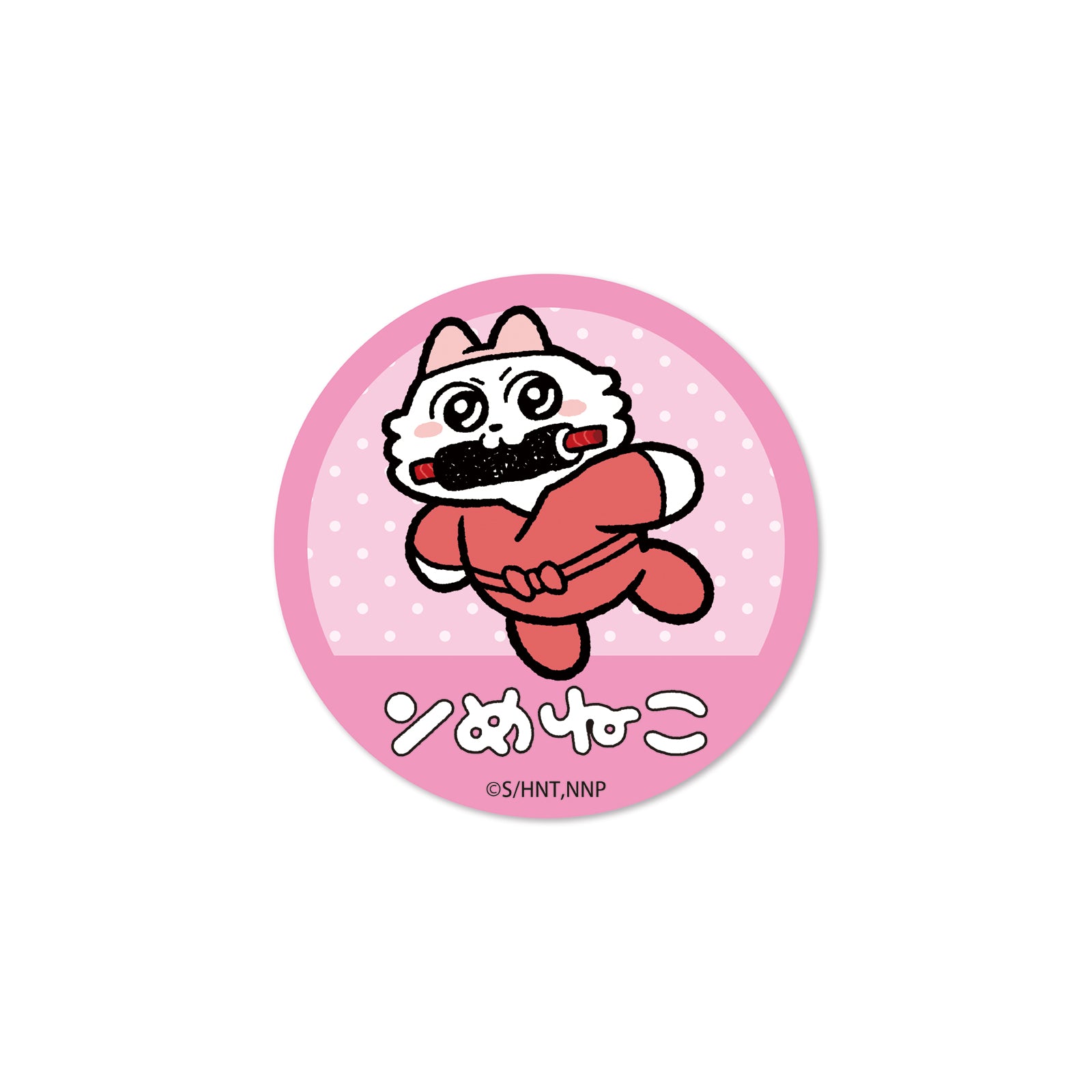 トレーディング缶バッジ（全10種） – ンめねこ