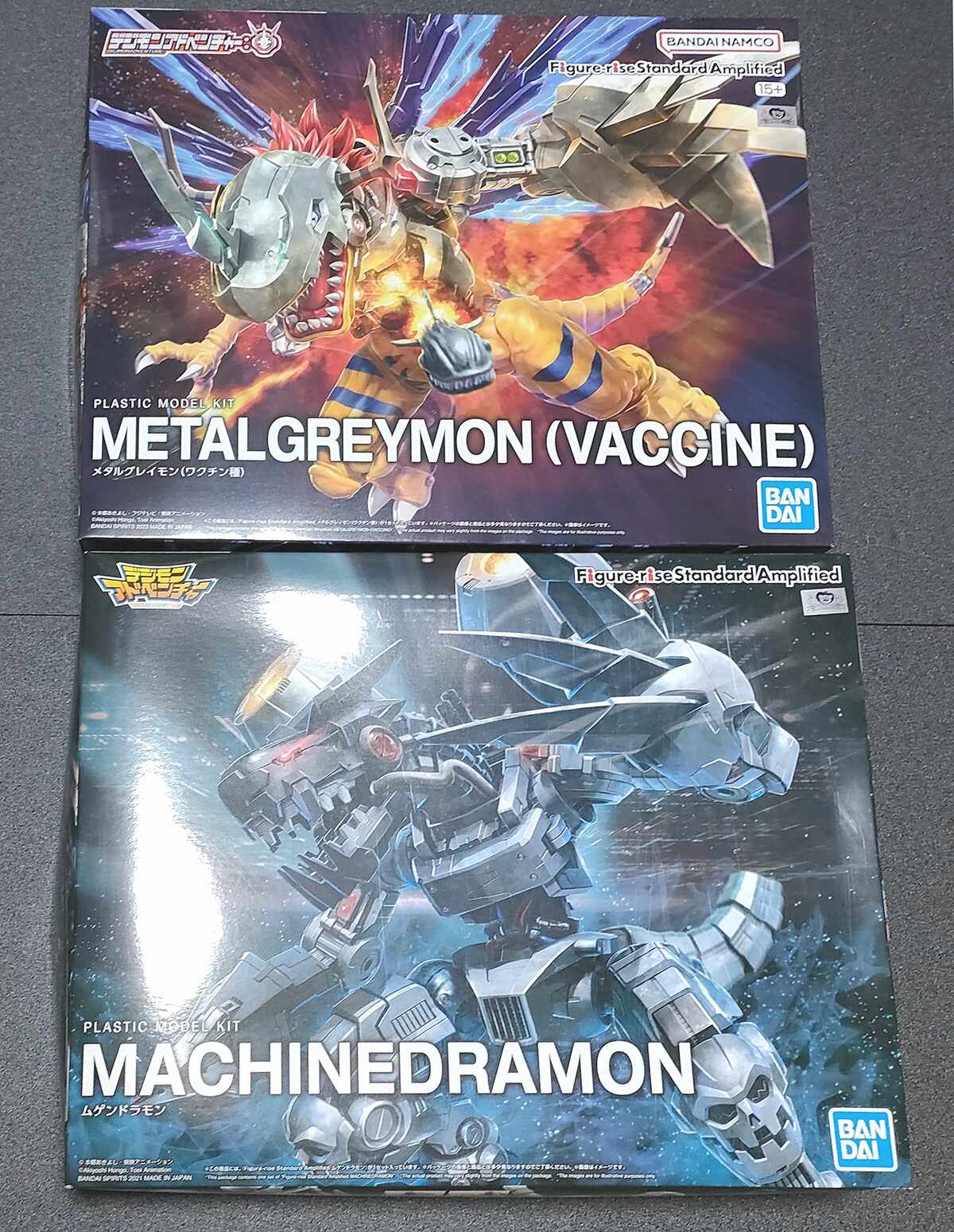 メタルグレイモン プラモレ ビュー | no model blog