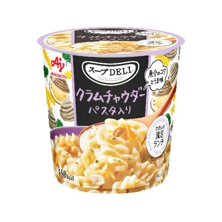 味の素 クノール スープDELI クラムチャウダーパスタ入り 37.5g