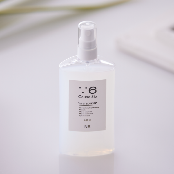 Cause Six White Repair - NR SHOP｜株式会社NRNR SHOP｜株式会社NR