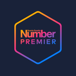 募集終了】〈会員プレゼント〉近藤幸太郎＆佐藤一世「サイン入りチェキ