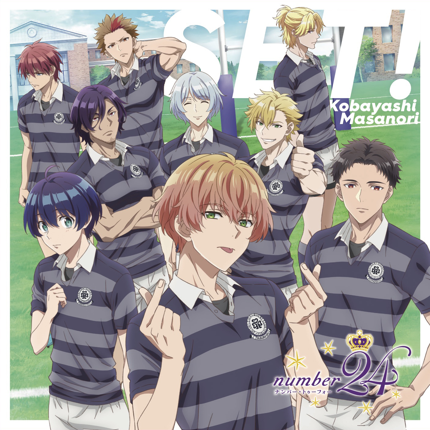 CD -TVアニメ「number24（ナンバー・トゥーフォー）」公式サイト-