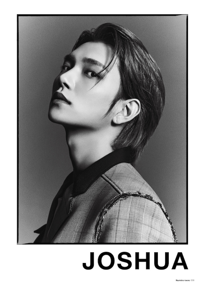 別冊付録：SEVENTEEN】JOSHUA（ジョシュア） | Numero TOKYO