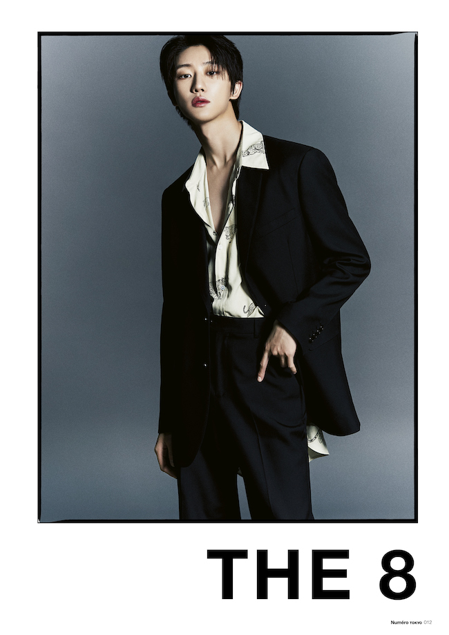 別冊付録：SEVENTEEN】THE 8（ディエイト）に一問一答！ | Numero TOKYO