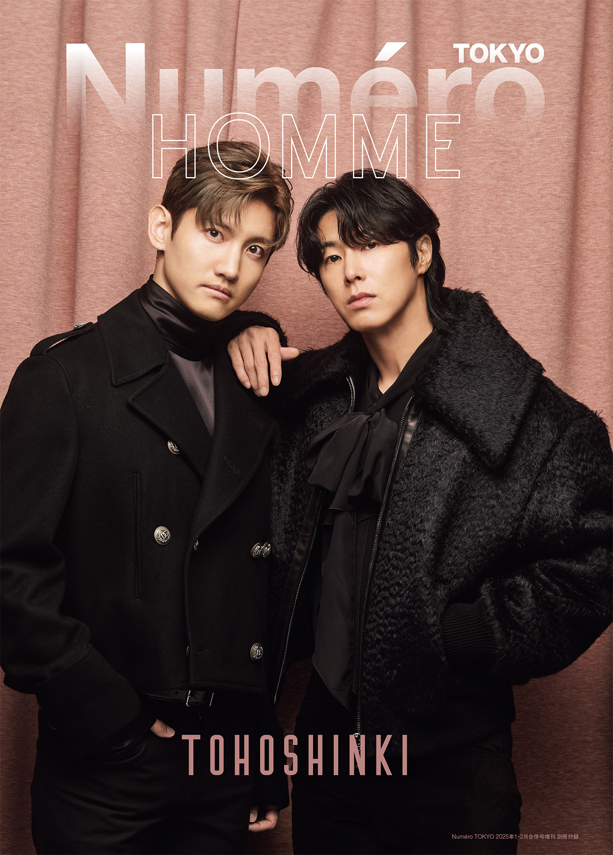 1・2月合併号 別冊付録】東方神起：チャンミンに一問一答！ | Numero TOKYO