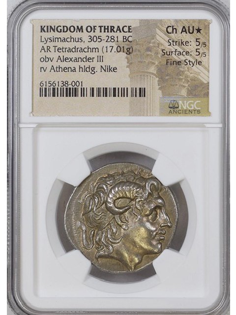 金貨やアンティークコインの販売｜ヌミスマアカデミー｜[(211)古代