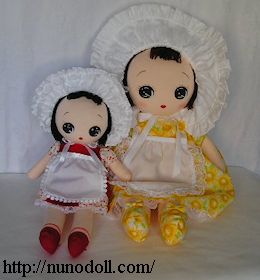 文化人形ぬいぐるみ