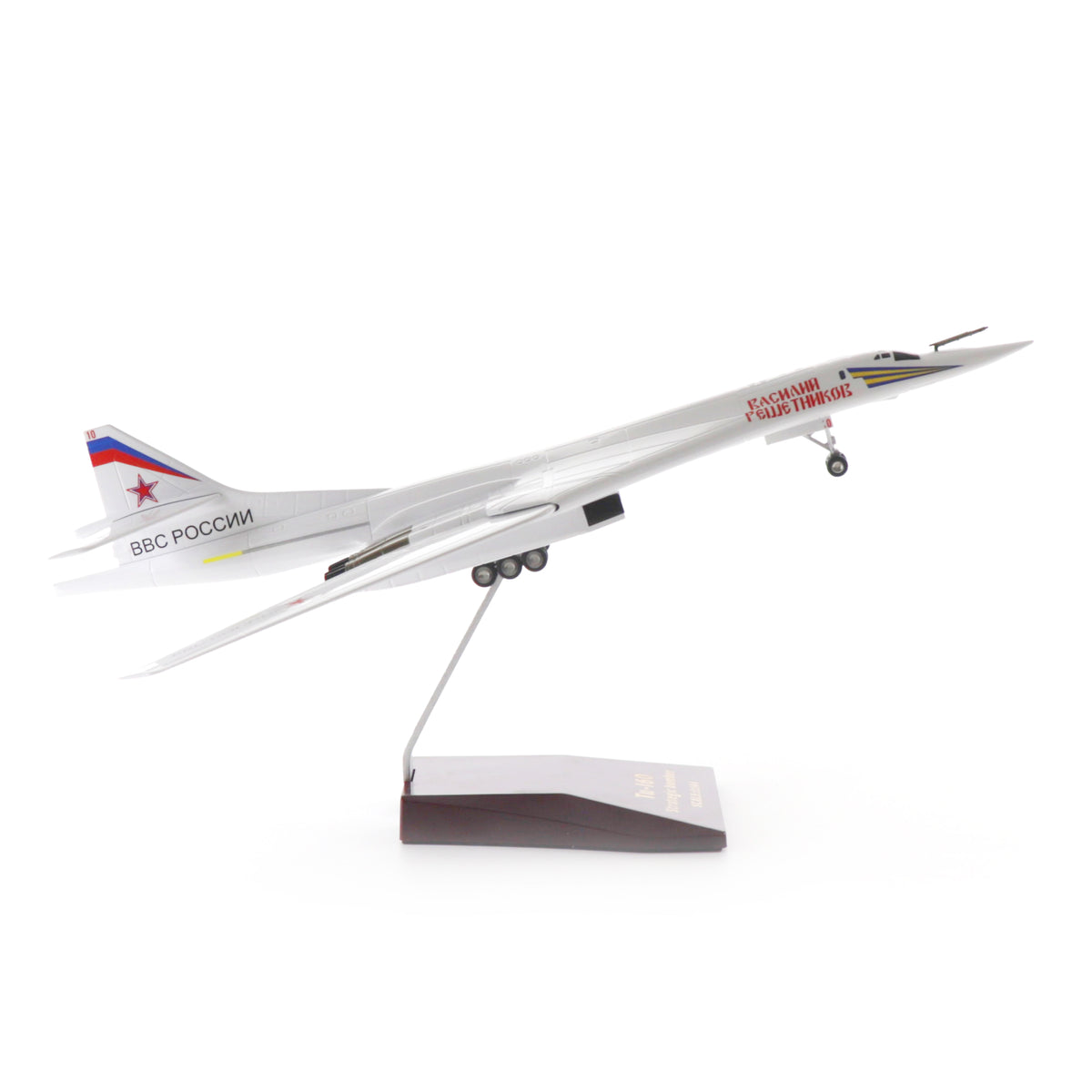 1/144 Scale Tupolev Tu-160 Blackjack Diecast Metal Model - Soviet