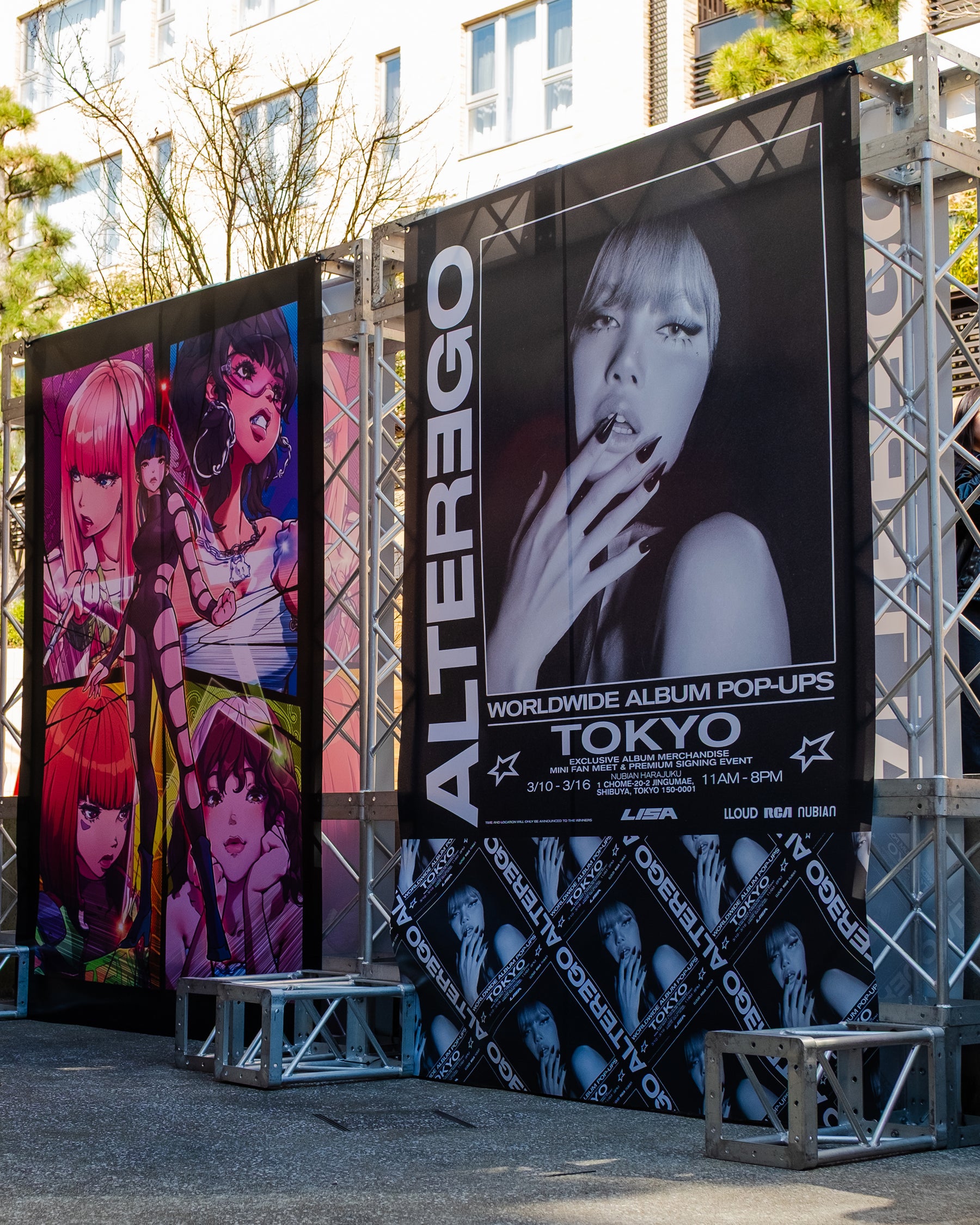 LISA『ALTER EGO』ポップアップ東京開催！限定アイテム&特典満載