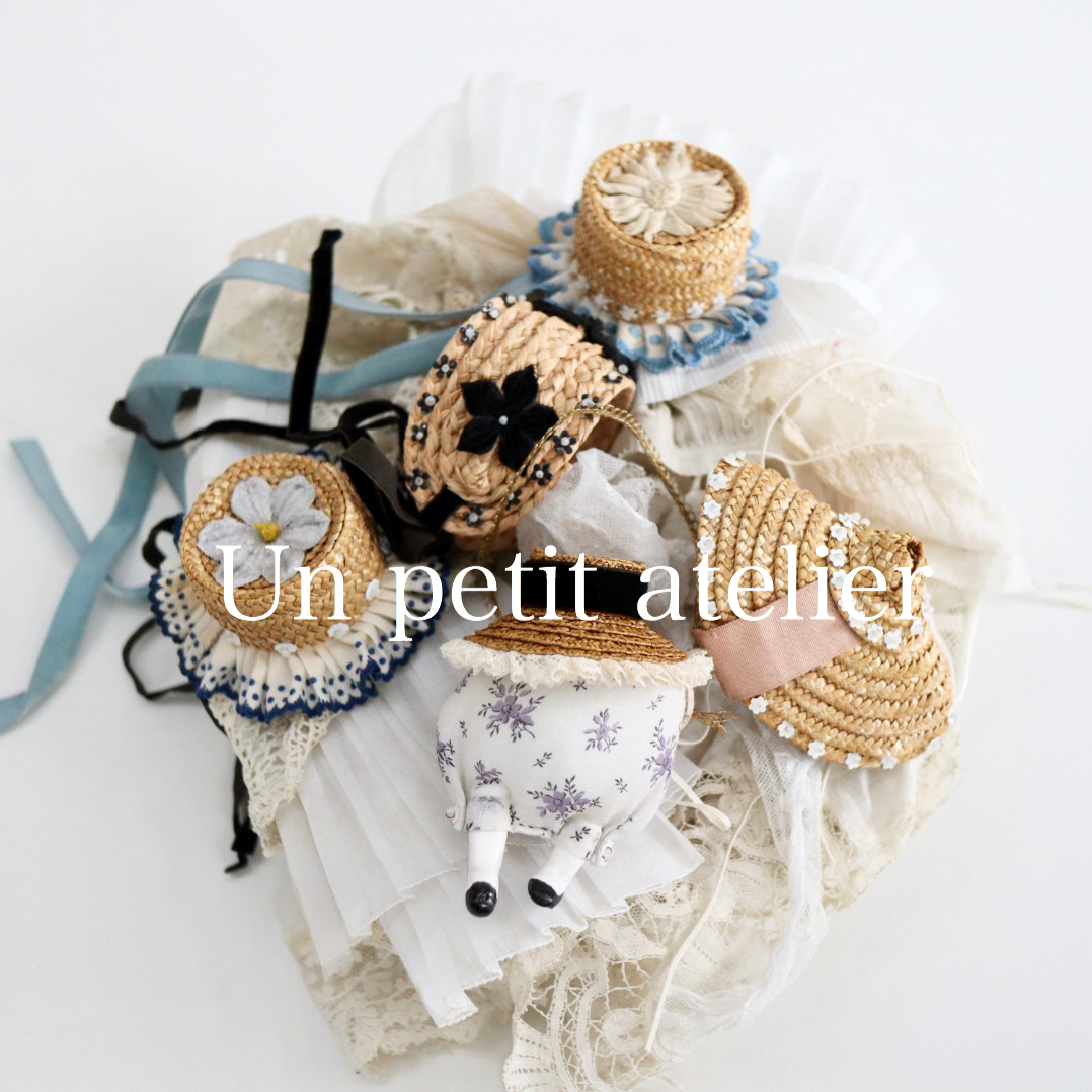 Un petit atelier | ぬいぐるみ博 2025