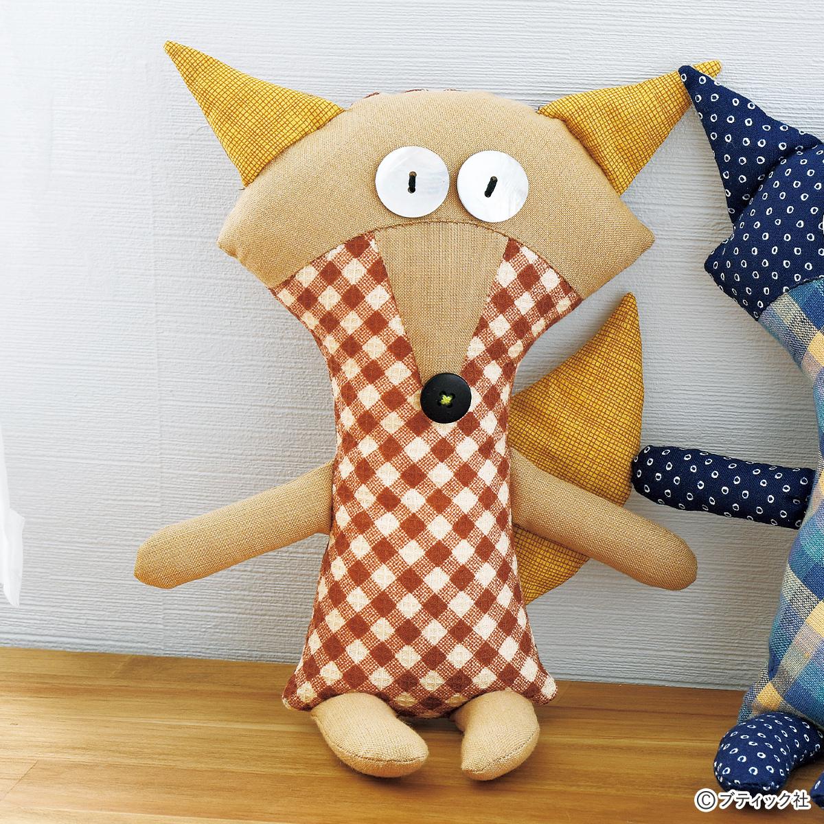 海外風ぬいぐるみ「キツネのカップル」の作り方｜ぬくもり