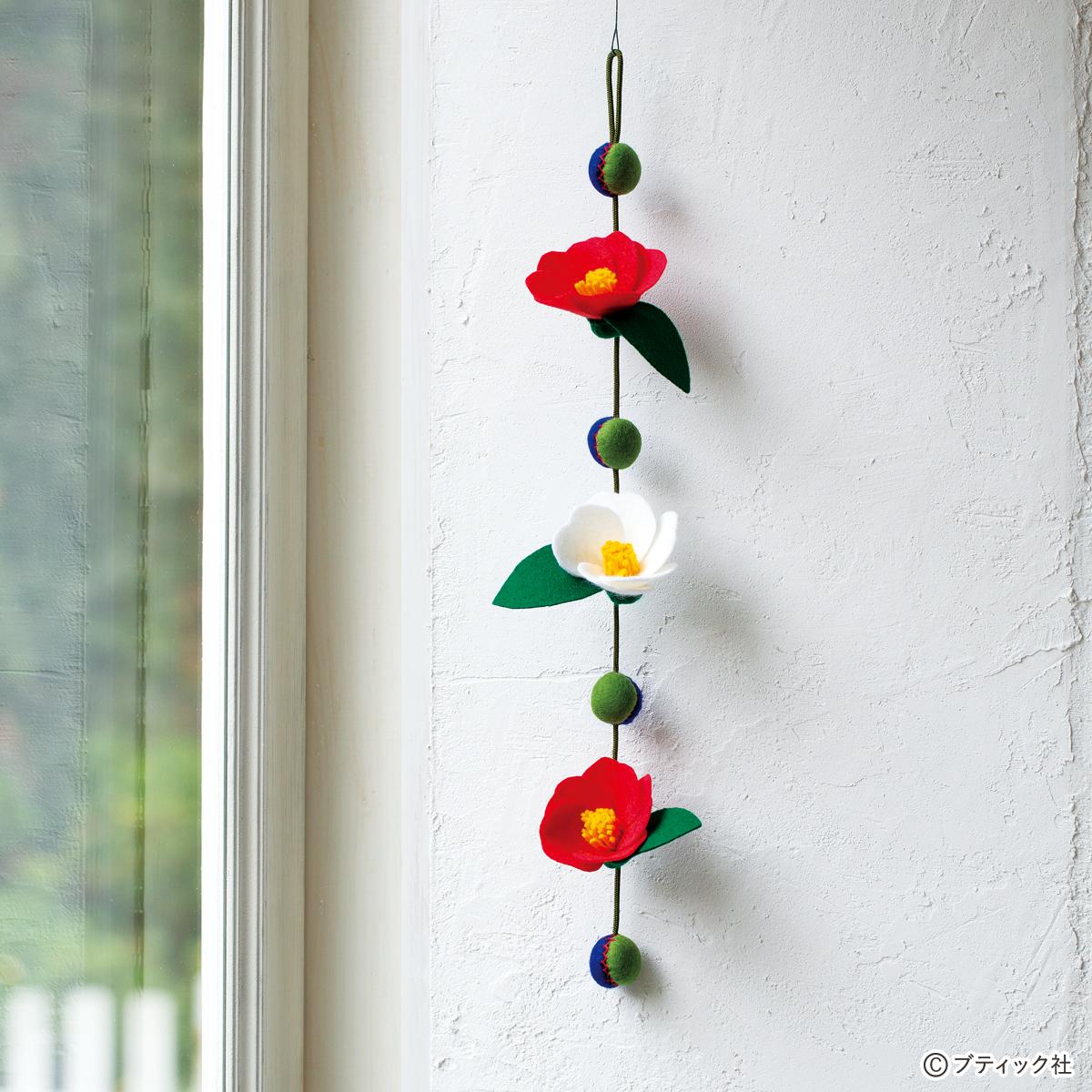 吊るし飾りの作り方│人気のレシピ11選(3ページ目)｜ぬくもり