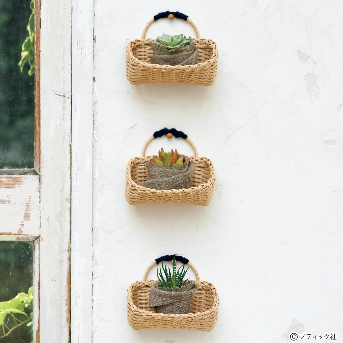 紙バンドの「ちっちゃな壁掛けかご」作り方｜ぬくもり