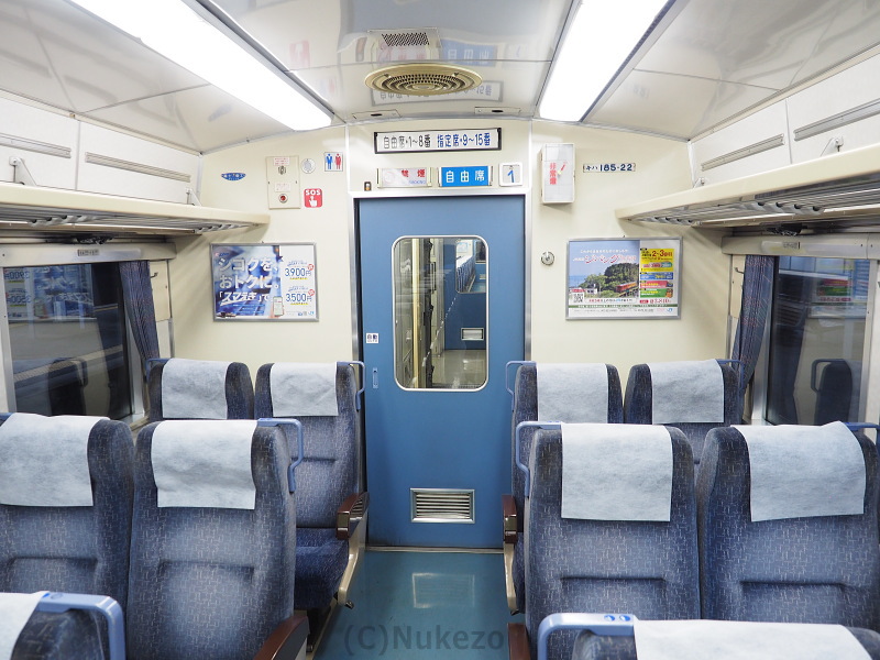 JR四国キハ185系「剣山」 車内・座席・内装の様子 | 抜け蔵