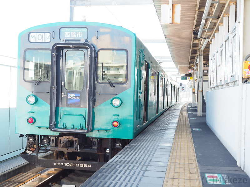 103系3550番台「加古川線」 車内の様子を紹介 座席・モケットも詳しく