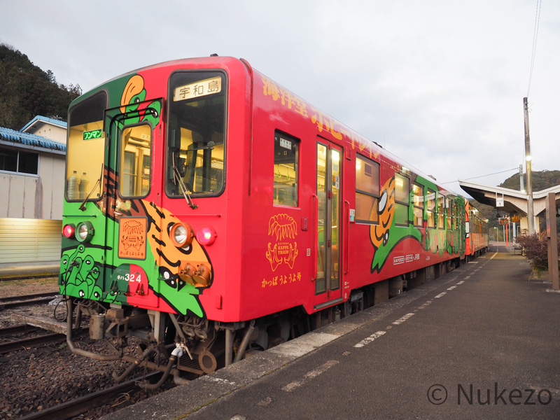 JR四国キハ32形「海洋堂ホビートレイン かっぱうようよ号（予土線