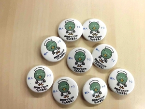 市立伊丹病院】 就職活動・新卒 | 概要・採用データ | マイナビ看護学生