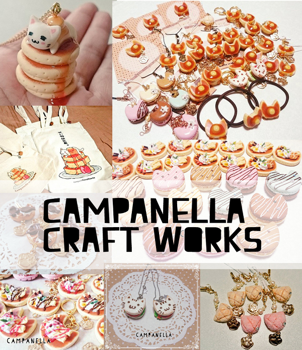 ニャンフェス 猫好きのための雑貨イベント | ブログ