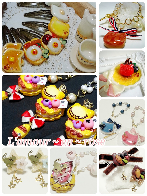 ニャンフェス 猫好きのための雑貨イベント | ブログ